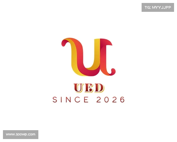 介绍UED